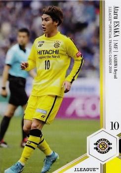 2018 J. League Official Trading Cards #40 Ataru Esaka Front