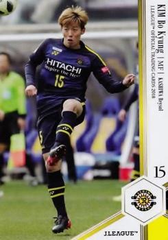 2018 J. League Official Trading Cards #43 Bo-Kyung Kim Front