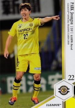 2018 J. League Official Trading Cards #44 Jeong-su Park Front