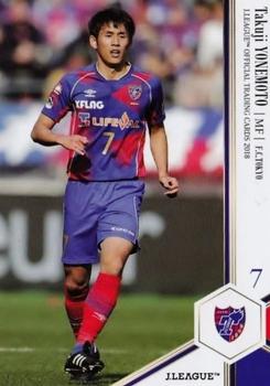 2018 J. League Official Trading Cards #49 Takuji Yonemoto Front