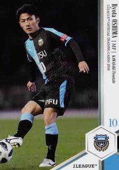 2018 J. League Official Trading Cards #58 Ryota Oshima Front