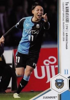 2018 J. League Official Trading Cards #59 Yu Kobayashi Front