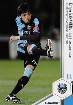 2018 J. League Official Trading Cards #60 Kengo Nakamura Front