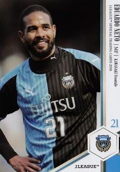 2018 J. League Official Trading Cards #62 Eduardo Neto Front