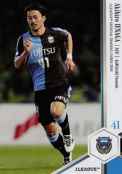 2018 J. League Official Trading Cards #63 Akihiro Ienaga Front
