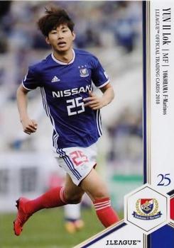 2018 J. League Official Trading Cards #71 Il-Lok Yun Front