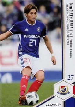 2018 J. League Official Trading Cards #72 Ken Matsubara Front