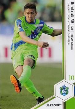 2018 J. League Official Trading Cards #78 Hiroki Akino Front