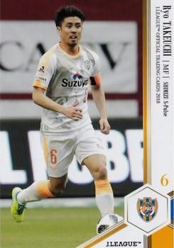 2018 J. League Official Trading Cards #84 Ryo Takeuchi Front