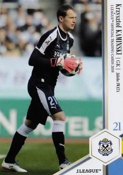 2018 J. League Official Trading Cards #98 Krzysztof Kaminski Front