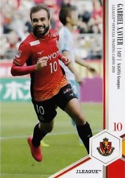 2018 J. League Official Trading Cards #103 Gabriel Xavier Front