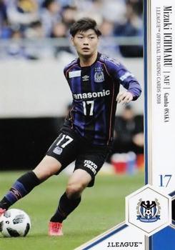 2018 J. League Official Trading Cards #116 Mizuki Ichimaru Front