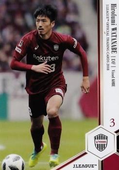 2018 J. League Official Trading Cards #127 Hirofumi Watanabe Front
