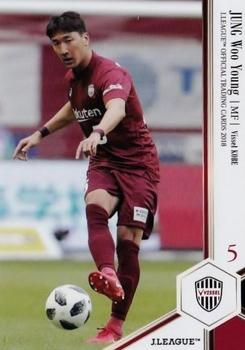 2018 J. League Official Trading Cards #128 Woo-Young Jung Front