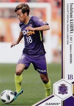 2018 J. League Official Trading Cards #140 Yoshifumi Kashiwa Front