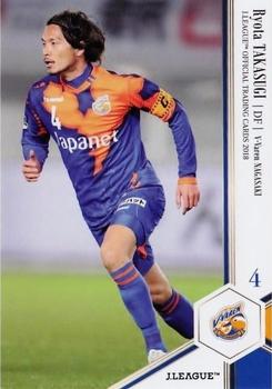 2018 J. League Official Trading Cards #156 Ryota Takasugi Front