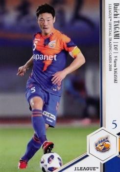 2018 J. League Official Trading Cards #157 Daichi Tagami Front