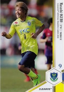 2018 J. League Official Trading Cards #170 Masashi Oguro Front
