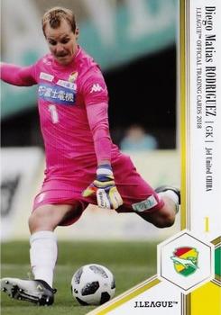 2018 J. League Official Trading Cards #175 Diego Rodriguez Front