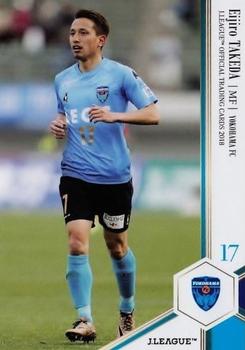 2018 J. League Official Trading Cards #185 Eijiro Takeda Front