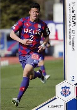 2018 J. League Official Trading Cards #187 Masato Yuzawa Front