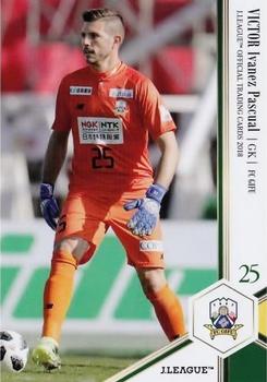 2018 J. League Official Trading Cards #201 Victor Pascual Front