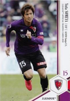 2018 J. League Official Trading Cards #203 Yuta Someya Front
