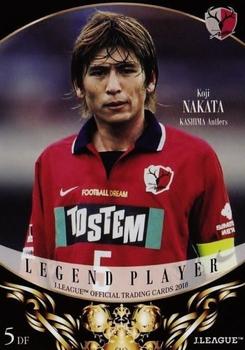 2018 J. League Official Trading Cards #231 Koji Nakata Front