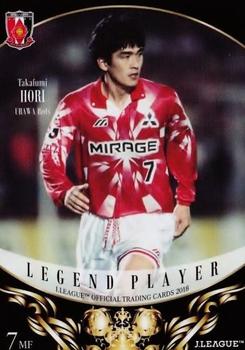 2018 J. League Official Trading Cards #232 Takafumi Hori Front