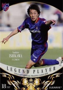 2018 J. League Official Trading Cards #234 Naohiro Ishikawa Front