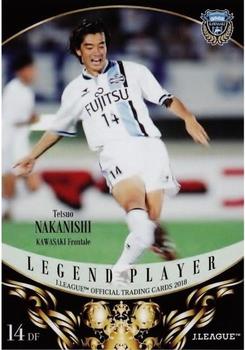2018 J. League Official Trading Cards #235 Tetsuo Nakanishi Front