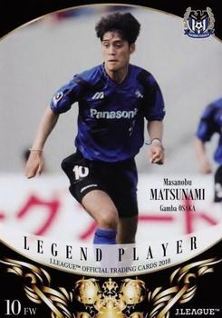 2018 J. League Official Trading Cards #241 Masanobu Matsunami Front