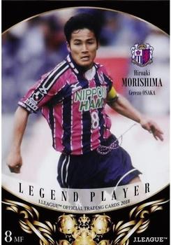2018 J. League Official Trading Cards #242 Hiroaki Morishima Front