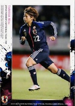 2014 Epoch Japan National Team (Special Edition) #80 Mina Tanaka Front