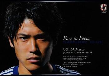 2014 Epoch Japan National Team (Special Edition) #112 Atsuto Uchida Front