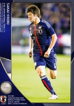 2013 Japan National Team (Special Edition) #64 Hiroki Sakai Front