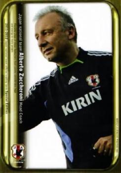 2012 Japan National Team Official Trading Cards [Special Edition] #1 Alberto Zaccheroni Front