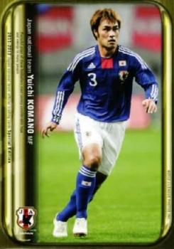 2012 Japan National Team Official Trading Cards [Special Edition] #4 Yuichi Komano Front