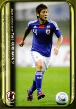 2012 Japan National Team Official Trading Cards [Special Edition] #6 Yuzo Kurihara Front