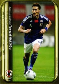 2012 Japan National Team Official Trading Cards [Special Edition] #9 Tomoaki Makino Front