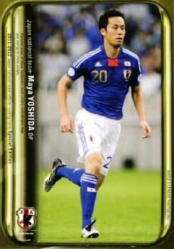 2012 Japan National Team Official Trading Cards [Special Edition] #12 Maya Yoshida Front