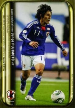 2012 Japan National Team Official Trading Cards [Special Edition] #17 Jungo Fujimoto Front