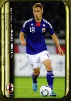 2012 Japan National Team Official Trading Cards [Special Edition] #27 Keisuke Honda Front