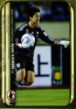 2012 Japan National Team Official Trading Cards [Special Edition] #36 Ayumi Kaihori Front