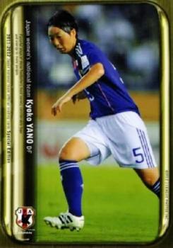 2012 Japan National Team Official Trading Cards [Special Edition] #38 Kyoko Yano Front
