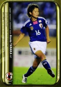 2012 Japan National Team Official Trading Cards [Special Edition] #42 Asuna Tanaka Front