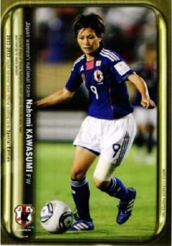 2012 Japan National Team Official Trading Cards [Special Edition] #46 Nahomi Kawasumi Front