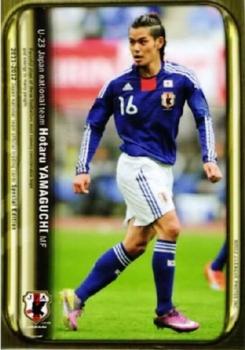 2012 Japan National Team Official Trading Cards [Special Edition] #72 Hotaru Yamaguchi Front