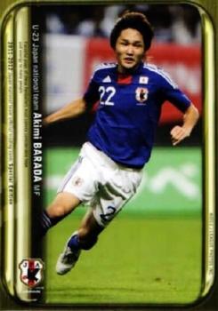 2012 Japan National Team Official Trading Cards [Special Edition] #74 Akimi Barada Front