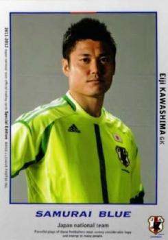 2012 Japan National Team Official Trading Cards [Special Edition] #82 Eiji Kawashima Front